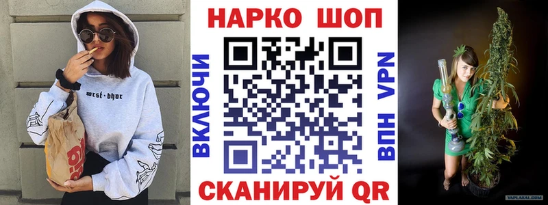 Сколько стоит Рудня Марихуана  MDMA  ГАШ  КОКАИН  Амфетамин 
