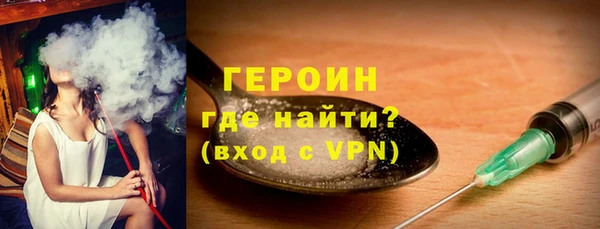 ешки Наволоки
