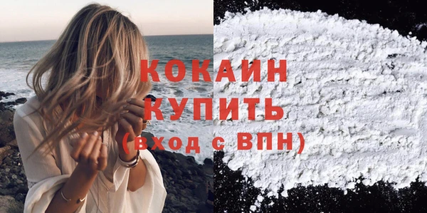 ECSTASY Арсеньев