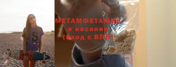 ECSTASY Арсеньев