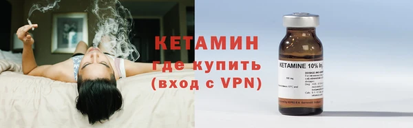 ECSTASY Арсеньев