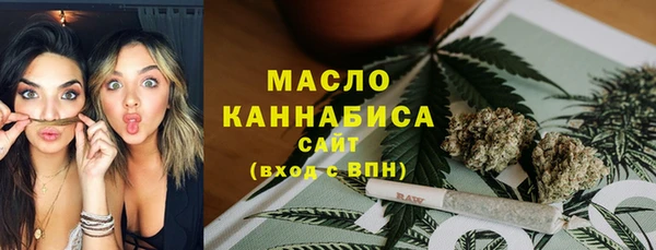 прущие грибы Аркадак