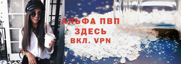 наркотики Надым