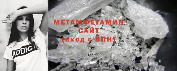 ECSTASY Арсеньев